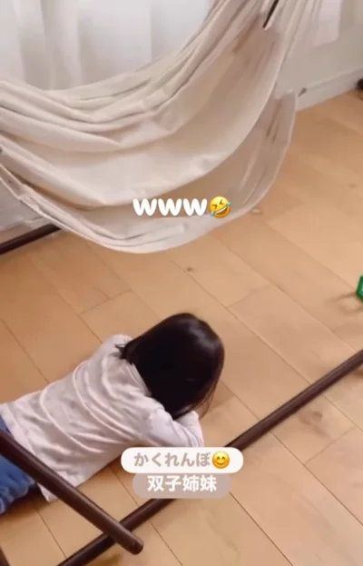 丸見え状態のかくれんぼ（⇒次へ）