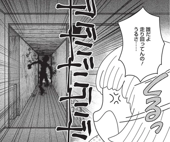 だだだだ…廊下に走る人影が！ 「見える」デザイナーが二度と行きたくない家／建築デザイナーが明かす怖い部屋（2）