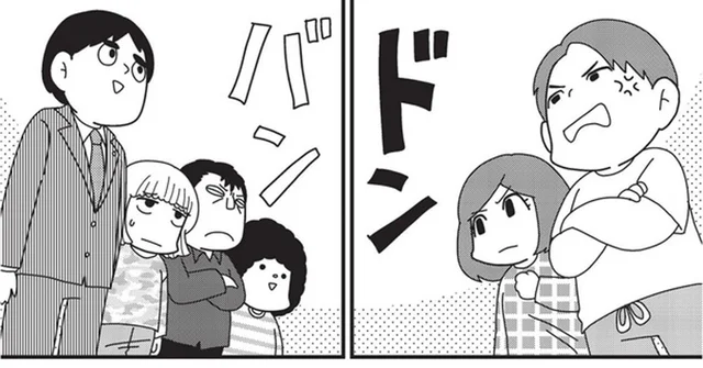 フルリノベした新居がカビだらけ！ 設計事務所と施工業者どちらの責任？／建築デザイナーが明かす怖い部屋（4）