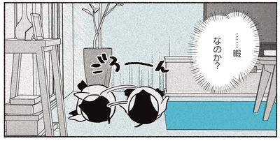 『ペンギン喫茶は今日も青天3』より