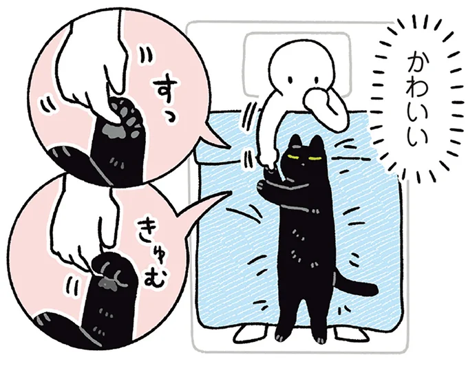 指を近づけると握り返してくれる