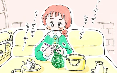 モヤモヤした時は…