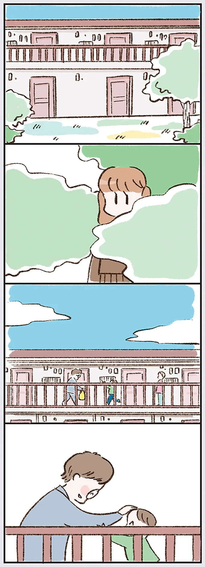 『わたしは家族がわからない』より