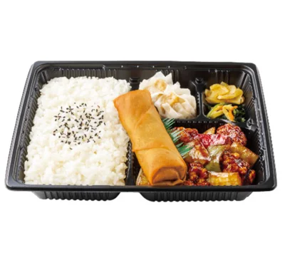 中華デラックス弁当 750円