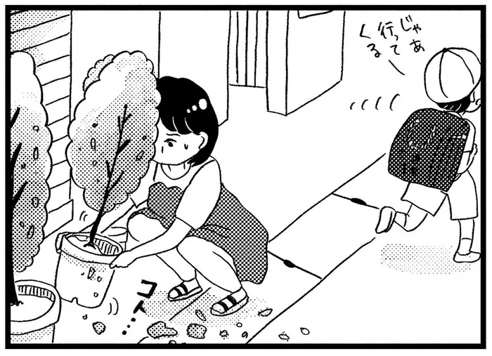 嫌な予感は当たるもの。不自然に倒れた家の前の植木、嫌がらせの相手はもしかして…／この街の誰かに嫌われています（4）