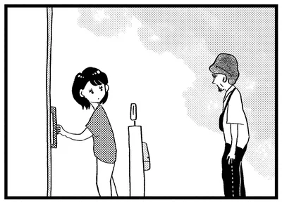 声をかけてきたのは