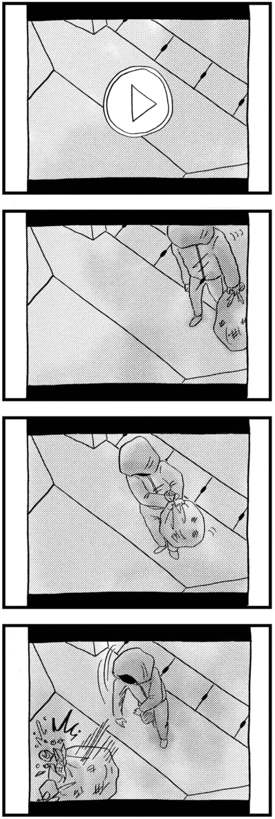 防犯カメラの映像には