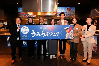 寒流と暖流が交わる、世界三大漁場のひとつにも数えられる三陸・常磐で育まれた"うみのうまいもの"を厳選し、「安心して選べて、日々の食卓や外食で楽しめる形」で届けている。