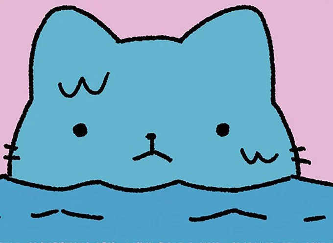 『ねこようかい ニッ』より