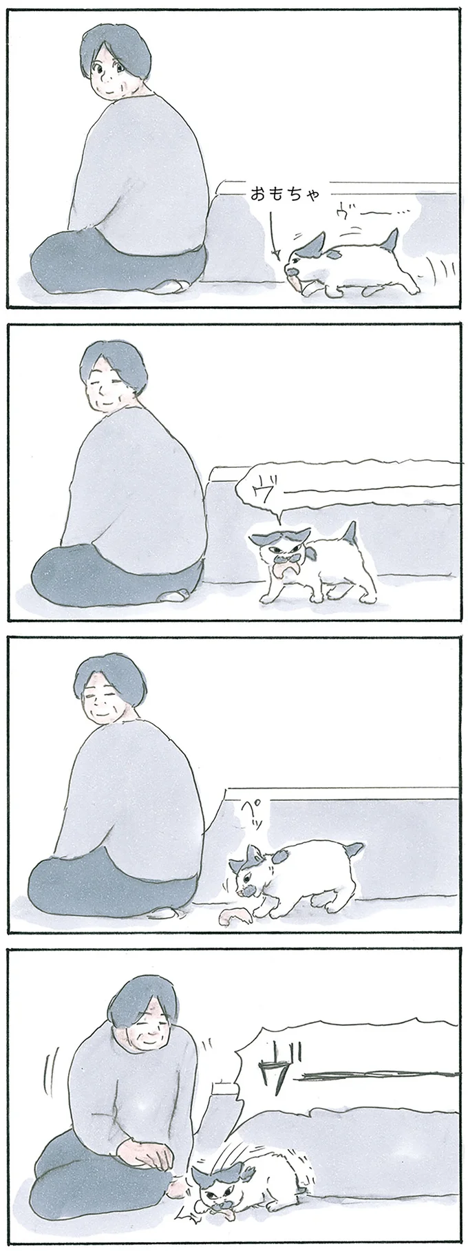 『拾い猫のモチャ7』より