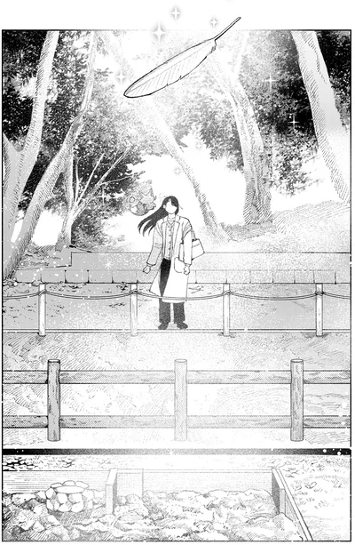 『京都伏見のあやかし甘味帖2』より