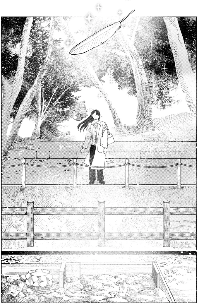 『京都伏見のあやかし甘味帖2』より