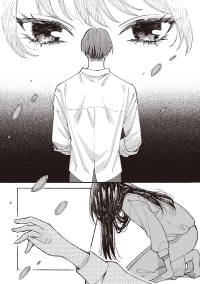 『お嬢さまと犬1 契約婚のはじめかた』より