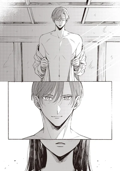 『お嬢さまと犬1 契約婚のはじめかた』より