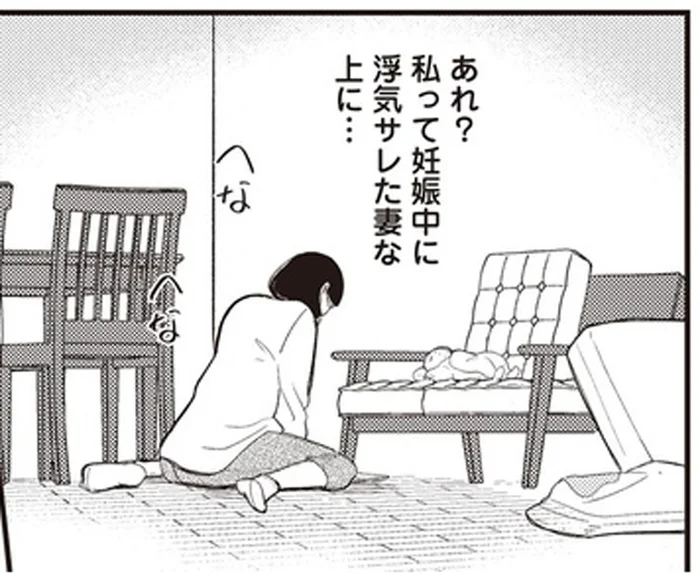 妊娠中に元夫は同僚と浮気…再構築中に里帰りしたら、過干渉義母がまさかの行動に／産後10日でホームレス（5）