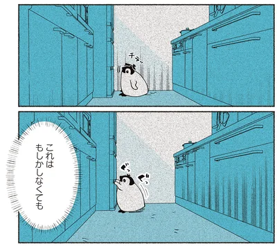 もしかしなくても