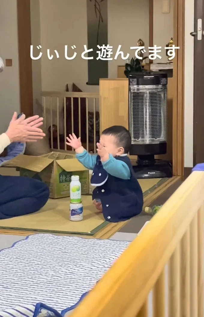 思わず拍手するおじいちゃん▶最後は…（⇒次へ）