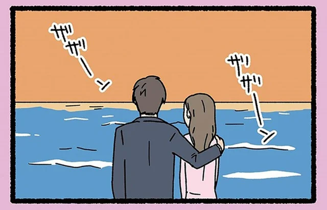 海を訪れたカップル。彼氏が見せたかったのはきれいな夕陽じゃなくて