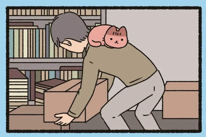 人の背中が大好き