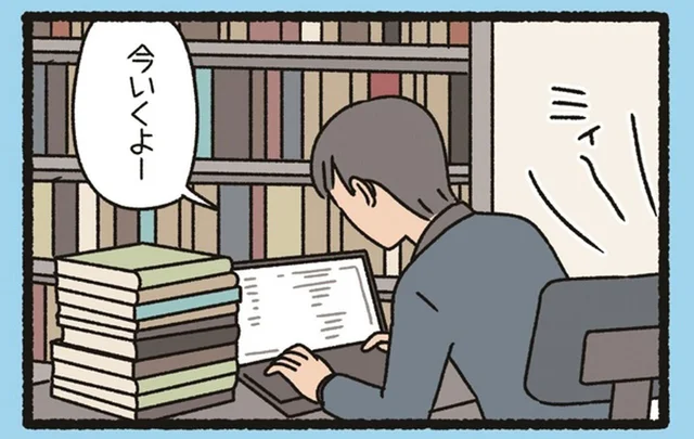 意地でも自分で歩かない！ 人の背中が好きすぎる「おばりよん」