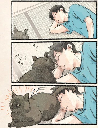 飼い主の顔におしりを向けて