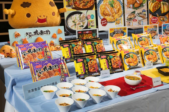  ひとり時間の食事に楽しみたい