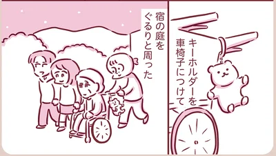 『今日もまだお母さんに会いたい』より