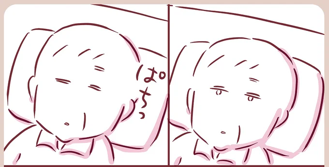 『今日もまだお母さんに会いたい』より