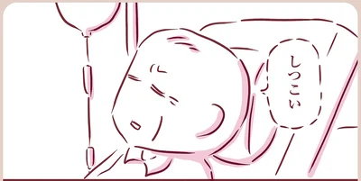 『今日もまだお母さんに会いたい』より