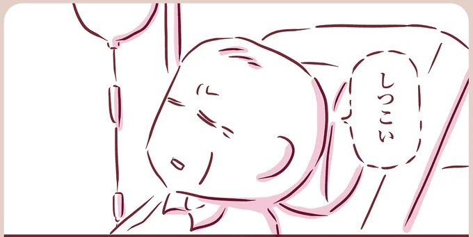 『今日もまだお母さんに会いたい』より