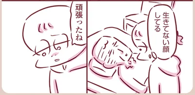 『今日もまだお母さんに会いたい』より