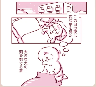 『今日もまだお母さんに会いたい』より