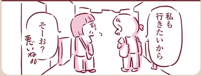 『今日もまだお母さんに会いたい』より