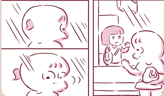 『今日もまだお母さんに会いたい』より