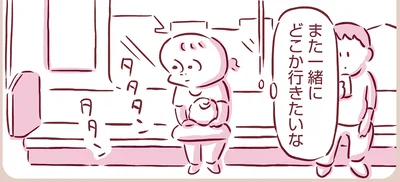 『今日もまだお母さんに会いたい』より