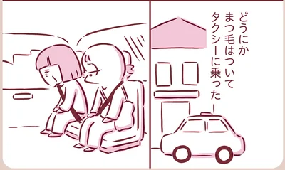 『今日もまだお母さんに会いたい』より