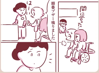 『今日もまだお母さんに会いたい』より
