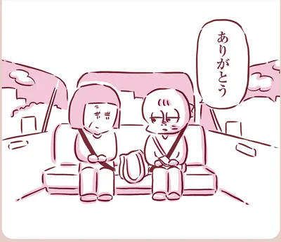 『今日もまだお母さんに会いたい』より