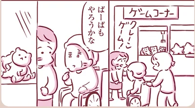 『今日もまだお母さんに会いたい』より