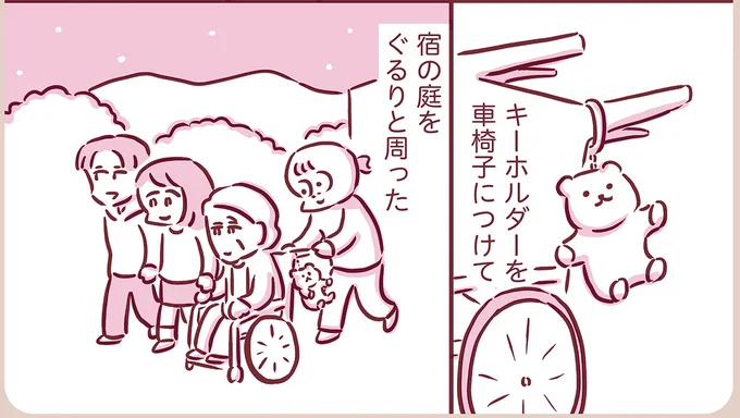 『今日もまだお母さんに会いたい』より