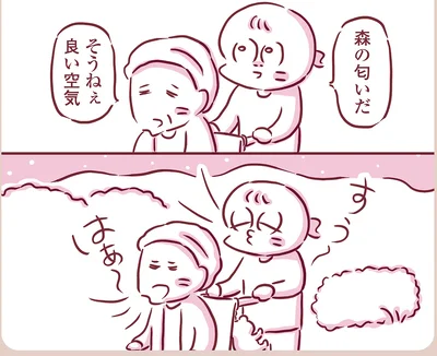 『今日もまだお母さんに会いたい』より