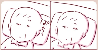 『今日もまだお母さんに会いたい』より