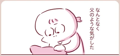 『今日もまだお母さんに会いたい』より