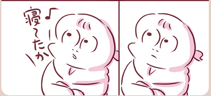 『今日もまだお母さんに会いたい』より