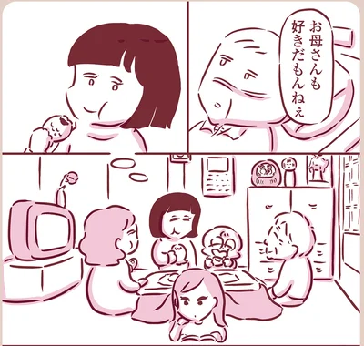 『今日もまだお母さんに会いたい』より