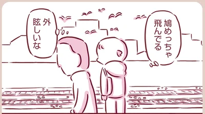 『今日もまだお母さんに会いたい』より