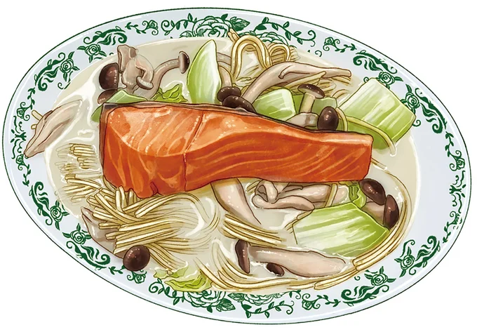 シャケ1切れをまるまる使ったボリュームたっっっぷりの一品