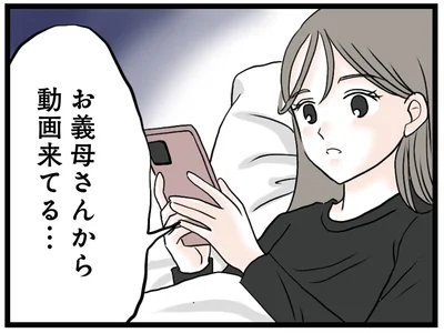 動画来てる…