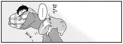 ん？何してるの？うちのワンコが夢中になる意外なもの