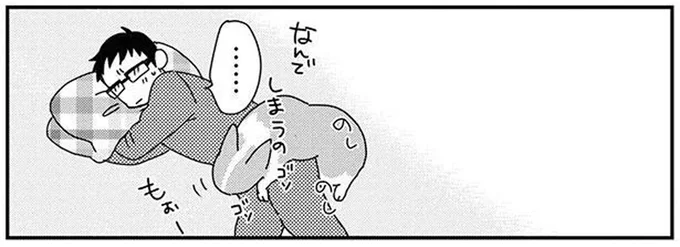 ん？何してるの？うちのワンコが夢中になる意外なもの